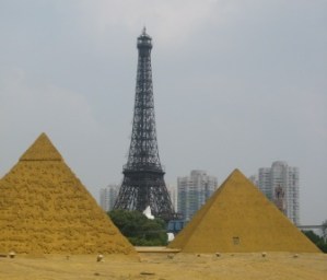 Eifel pindah ke Mesir ??