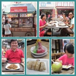 Smith Street Food Centre