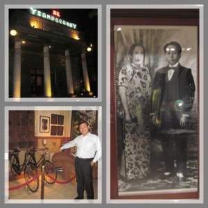 House of Sampoerna