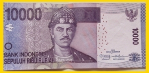Legenda Palembang di Uang Rp.10.000,-